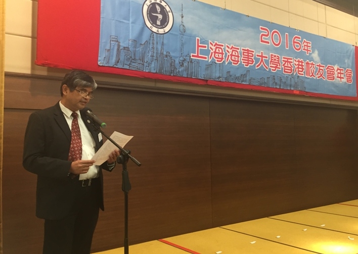 周伟会长讲话 周伟会长讲话