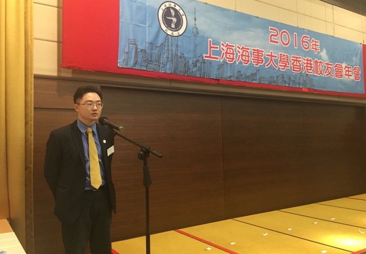 张辰舟校友发言 张辰舟校友发言
