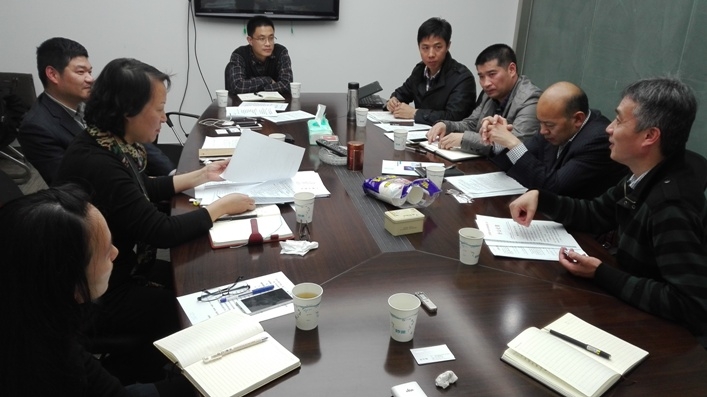 科技成果出资入股谈判咨询会 科技成果出资入股谈判咨询会