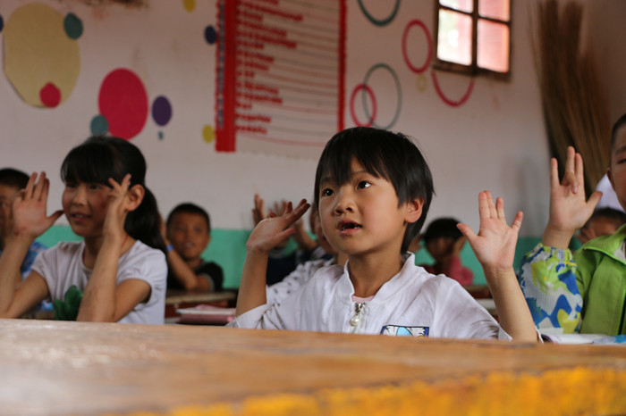 孩子们在上课 孩子们在上课