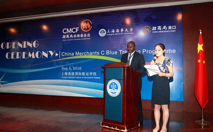 学员代表坦桑尼亚总理办公室助理总经理MR. CHRISTOPHER JOSEPHAT MRAMBA发言 学员代表坦桑尼亚总理办公室助理总经理MR. CHRISTOPHER JOSEPHAT MRAMBA发言