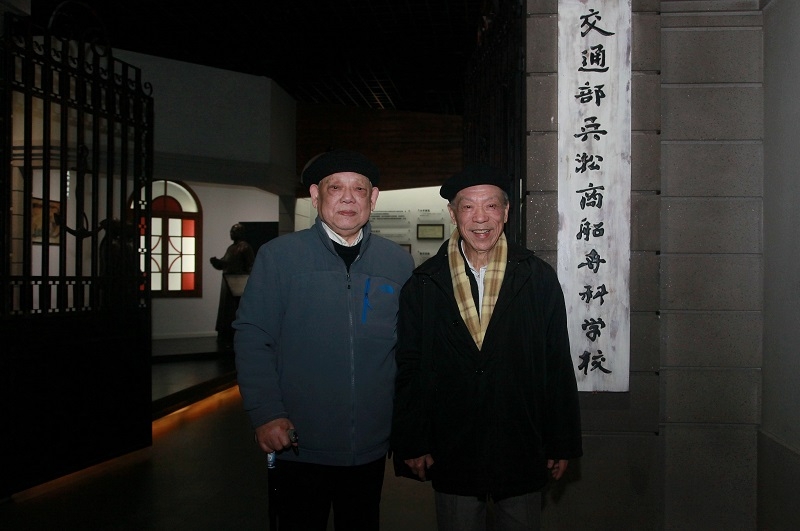 重温吴淞岁月 重温吴淞岁月