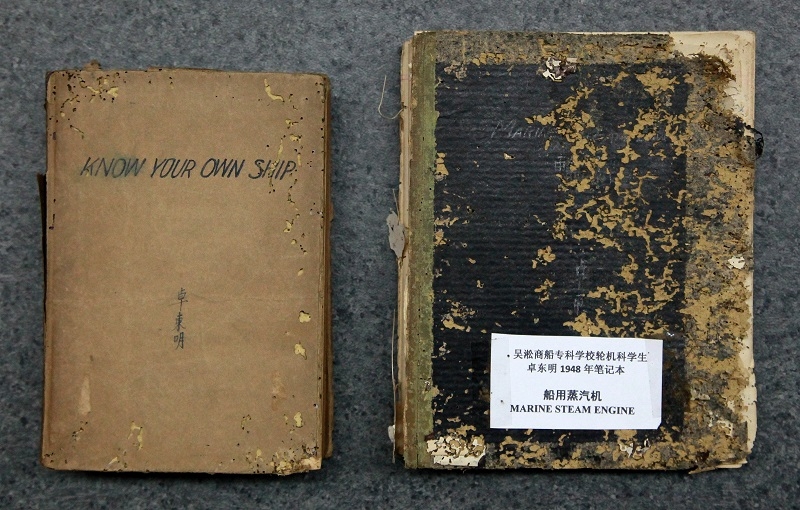 卓东明学长的笔记和当年上课用的教材 卓东明学长的笔记和当年上课用的教材