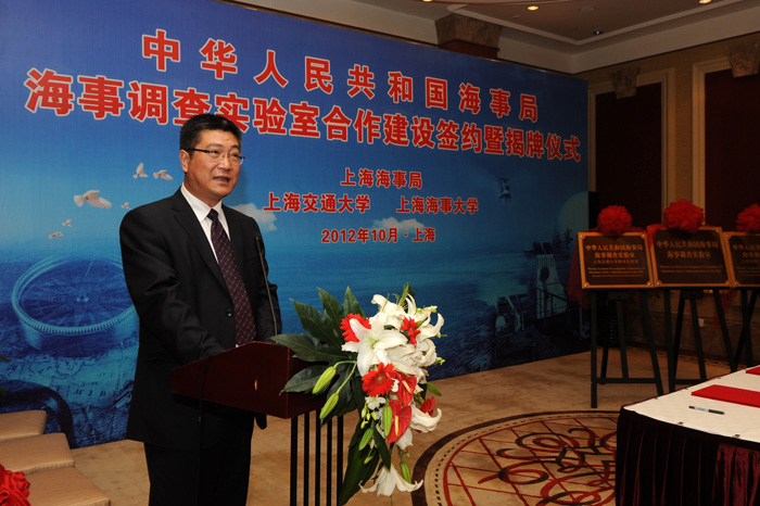 杨万枫副校长致辞