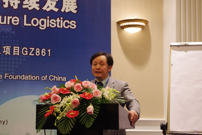“通过绿色和安全的物流以实现可持续发展”国际学术会议召开 国家自然科学基金委中德科学基金研究交流中心常务副主任陈乐生教授演讲