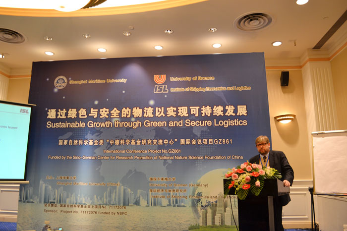 “通过绿色和安全的物流以实现可持续发展”国际学术会议召开 不莱梅大学“生产管理与产业经济学”系主任及ISL主任Haasis教授作学术报告