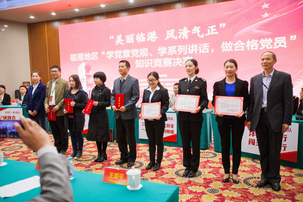 我校获得 “优秀组织奖”