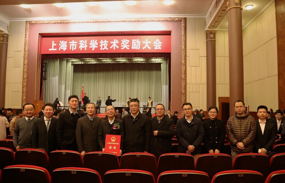 我校6项成果荣获2016年度上海市科学技术奖