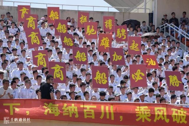 拉拉队