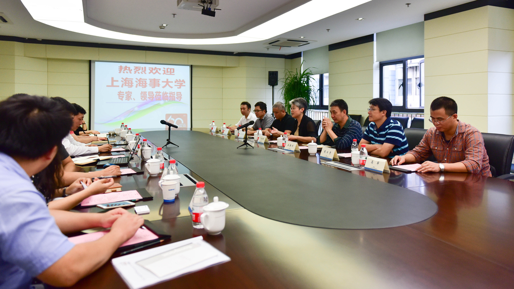 座谈会