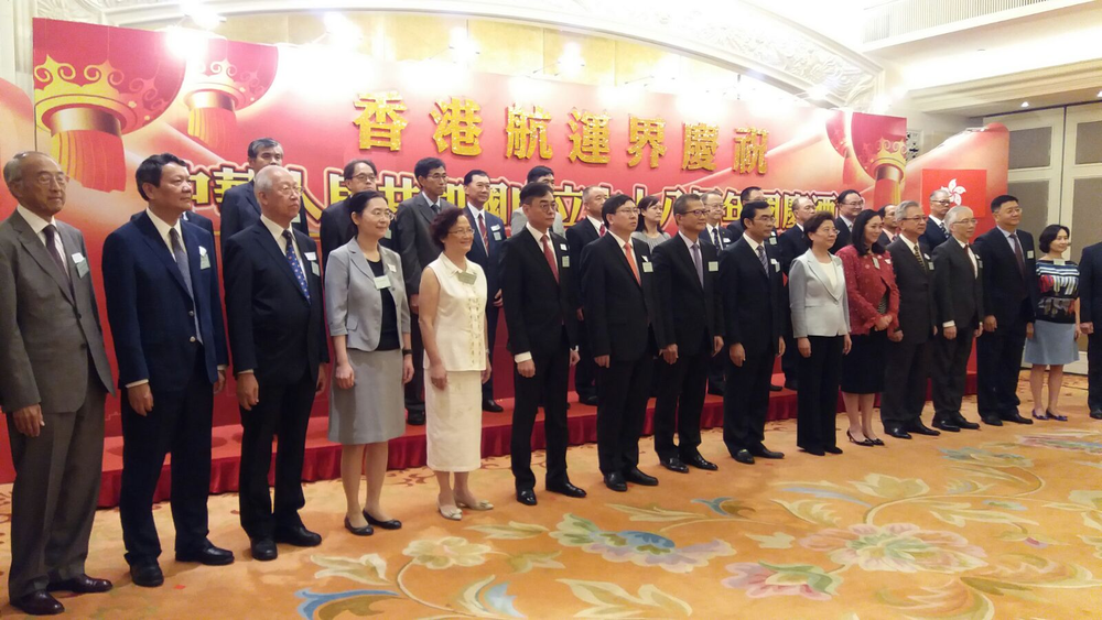 香港航运界庆祝建国68周年国庆酒会大会现场