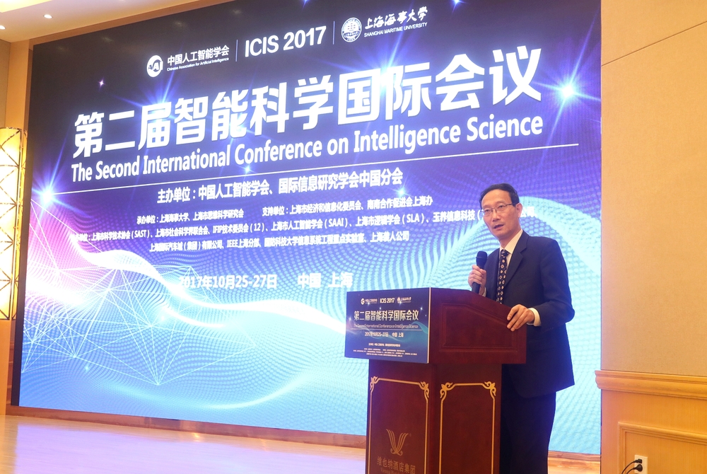 黄有方校长在开幕式上发言