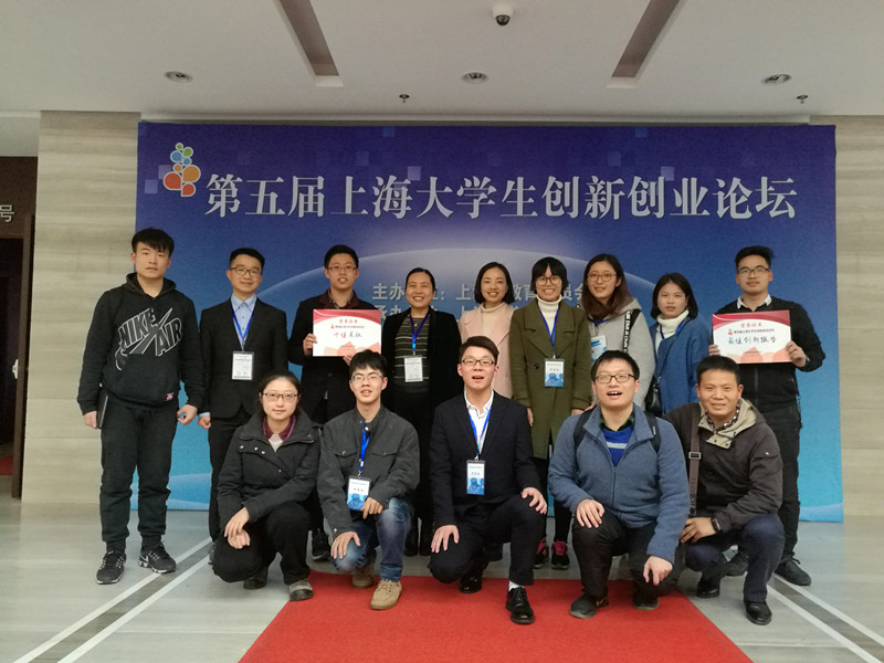 参赛师生合影