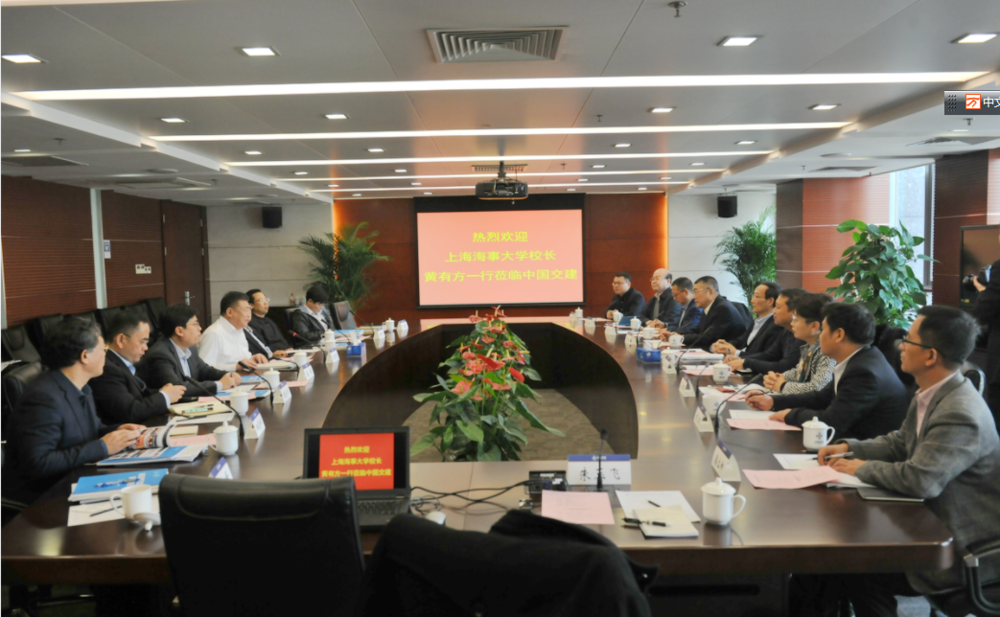 双方会谈