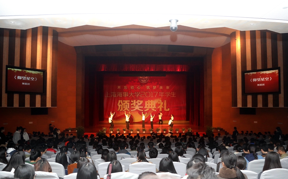 颁奖典礼现场2