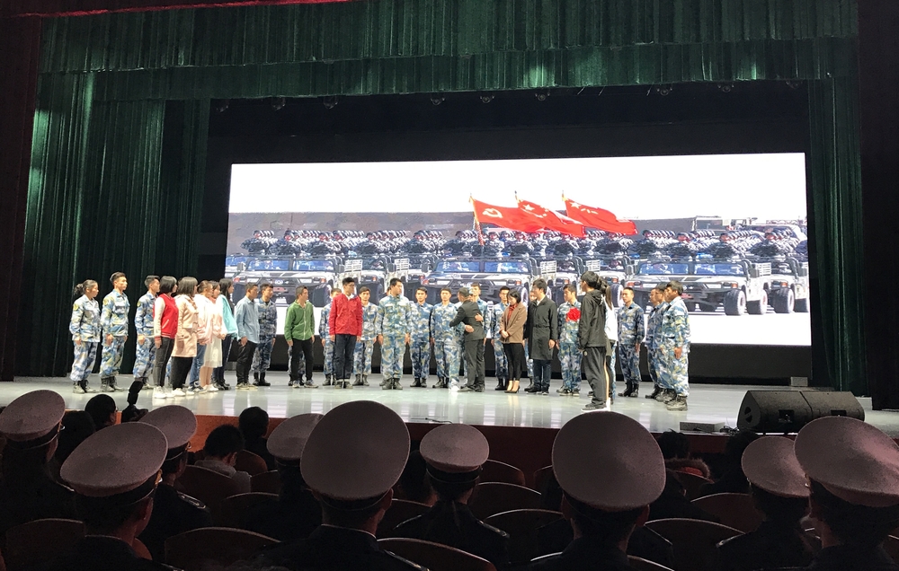 演出现场