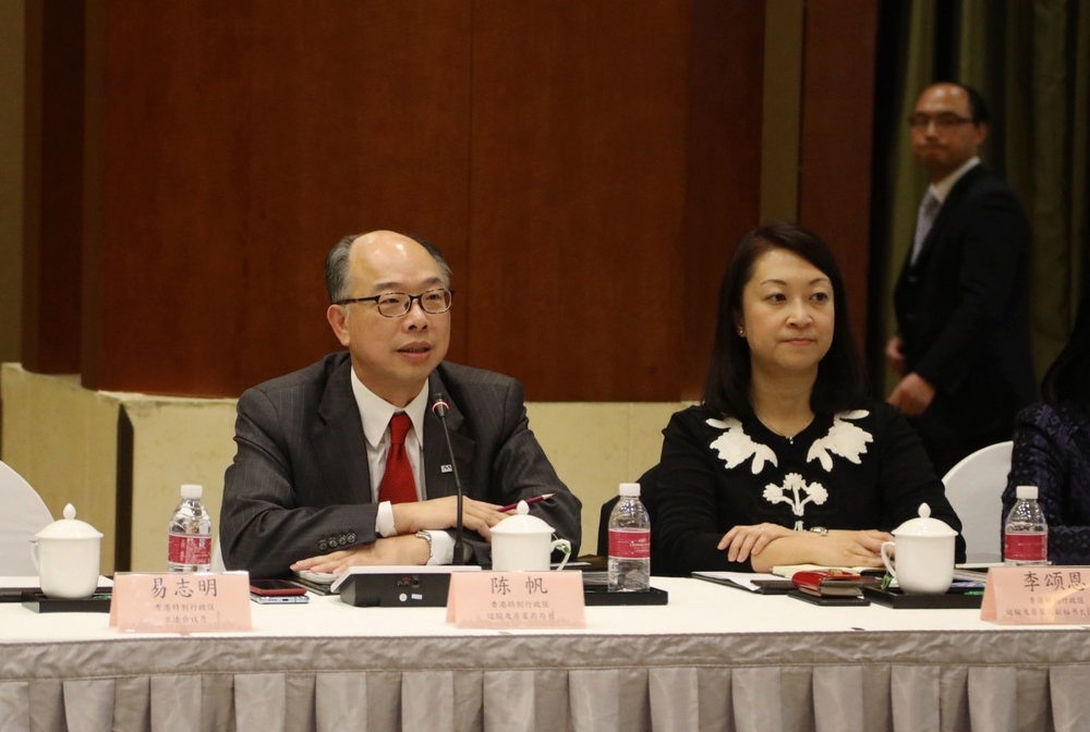 陈帆局长发言