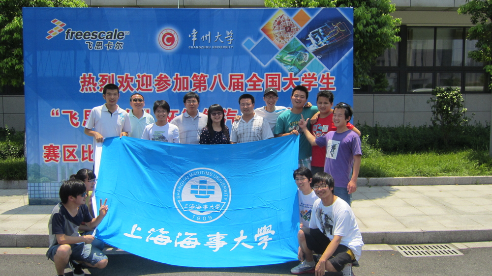 2013华东赛合照(第八届-常州大学)
