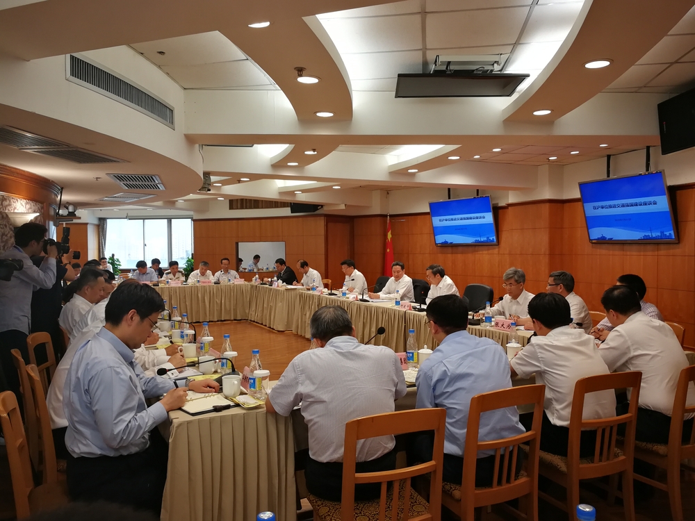 黄有方校长参加在沪单位推进交通强国建设座谈会