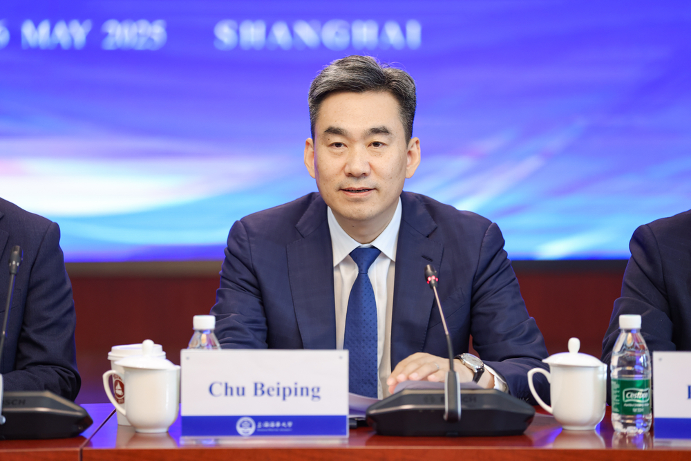 依托国际组织，优势互补，培养一流国际化航运人才： 中外合作办学国际运输与物流硕士教育项目（海大班） 第21届开班仪式举行