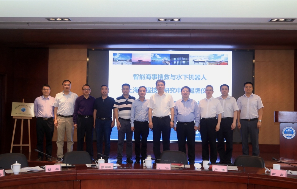 技术委员会合影