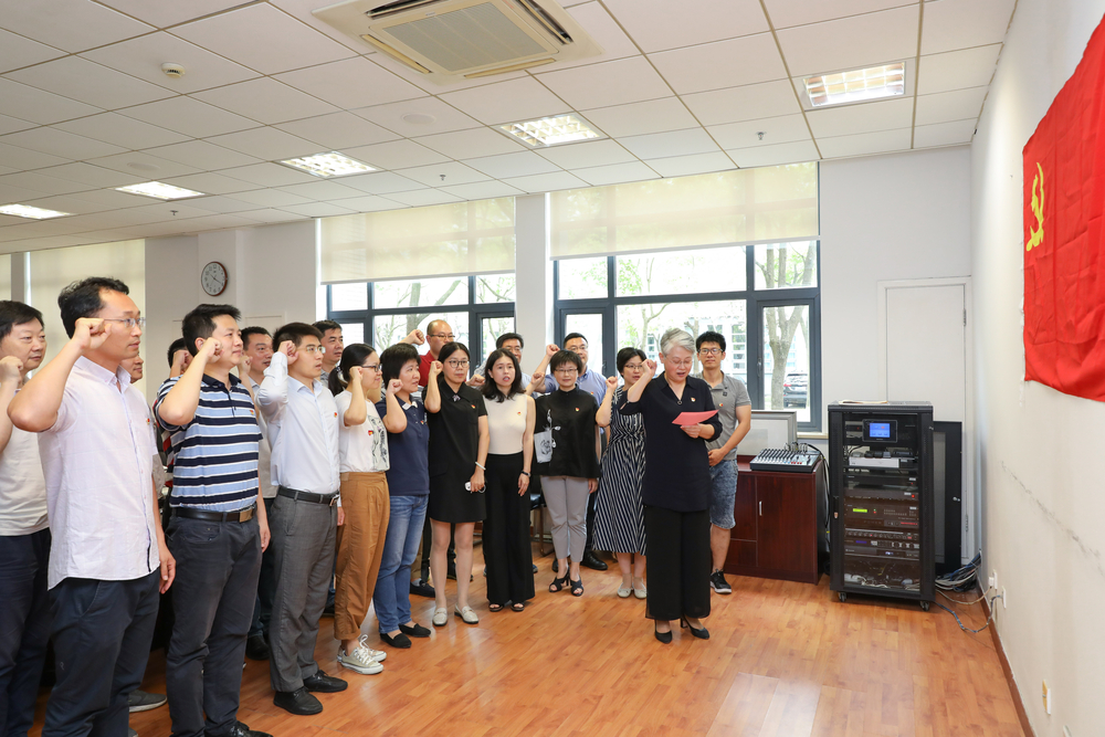 上海海事大学召开纪检监察干部“四史”学习教育交流会