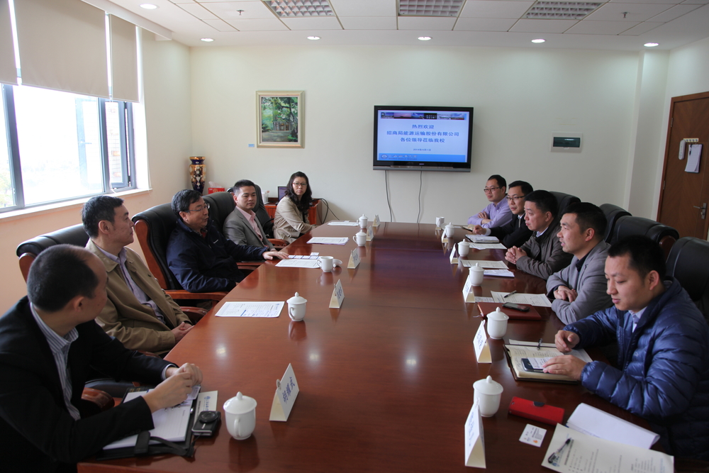 我校与招商局能源运输股份有限公司签订设立“招商轮船奖学金”意向书