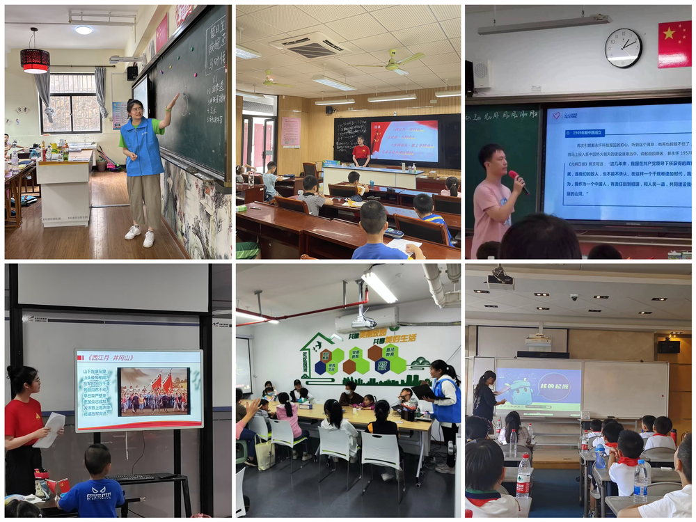 青年政治理论研究会开展各类大学生理论宣讲