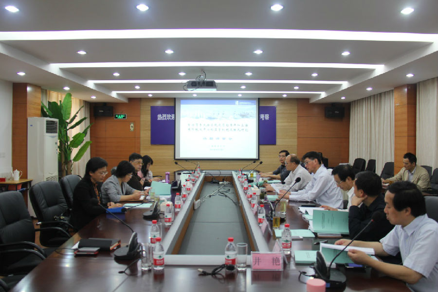 “自由贸易试验区航运负面清单和上海国际航运中心的监管机制及模式研究”终期评审会顺利召开