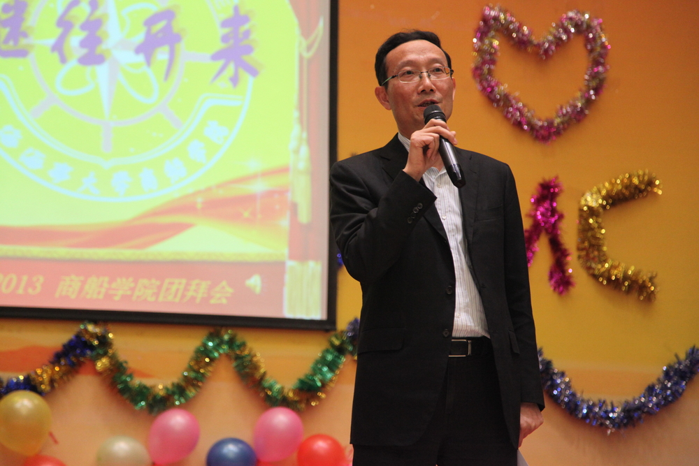 黄有方校长讲话