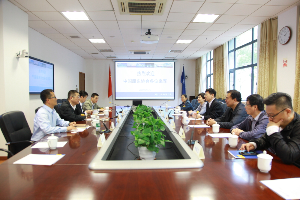 中国船东协会常务副秘书长徐秋敏一行来校访问