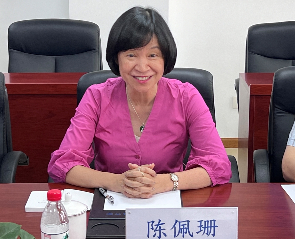 陈佩珊总经理致辞