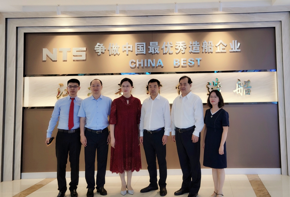走访江苏新时代造船有限公司