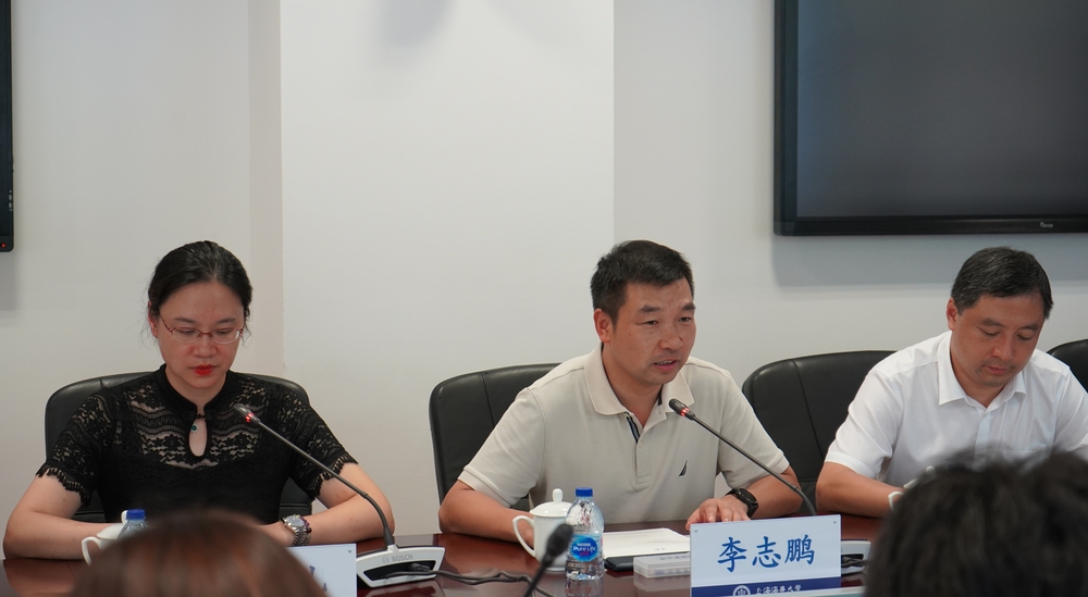 李志鹏副校长讲话