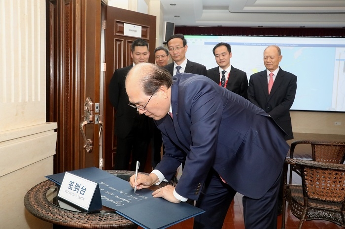 林基泽秘书长为MTCC-Asia留言