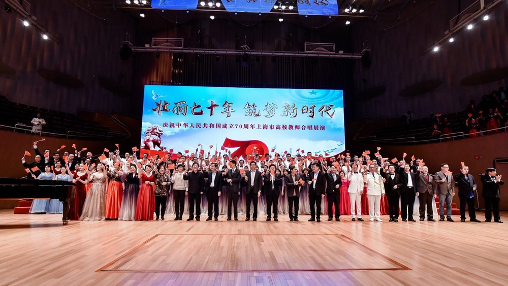 上海海事大学教工歌唱协会参加2019年上海高校教师合唱展演