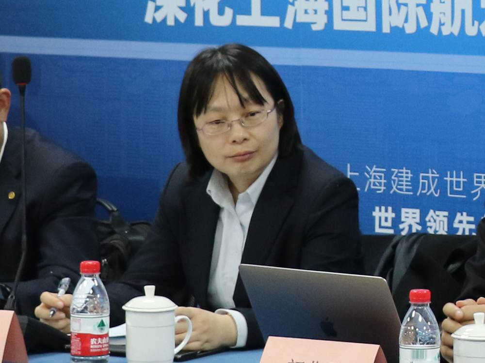 上海航运保险协会秘书长顾珺出席研讨会并发言