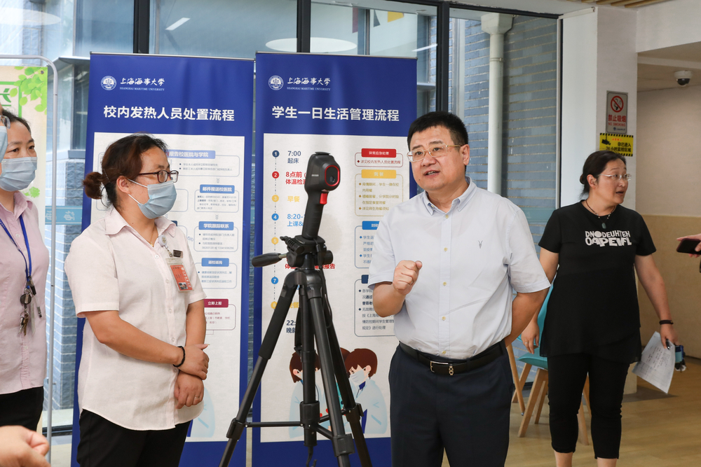 校领导开展开学疫情防控准备工作检查