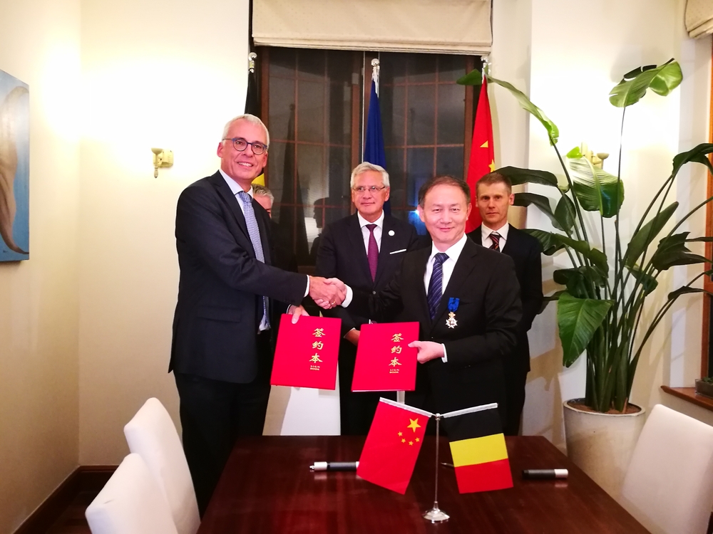 我校与安特卫普港务局签署合作协议