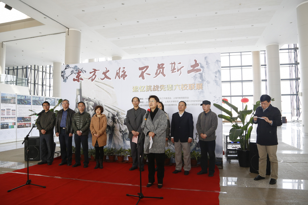 门妍萍副书记致辞