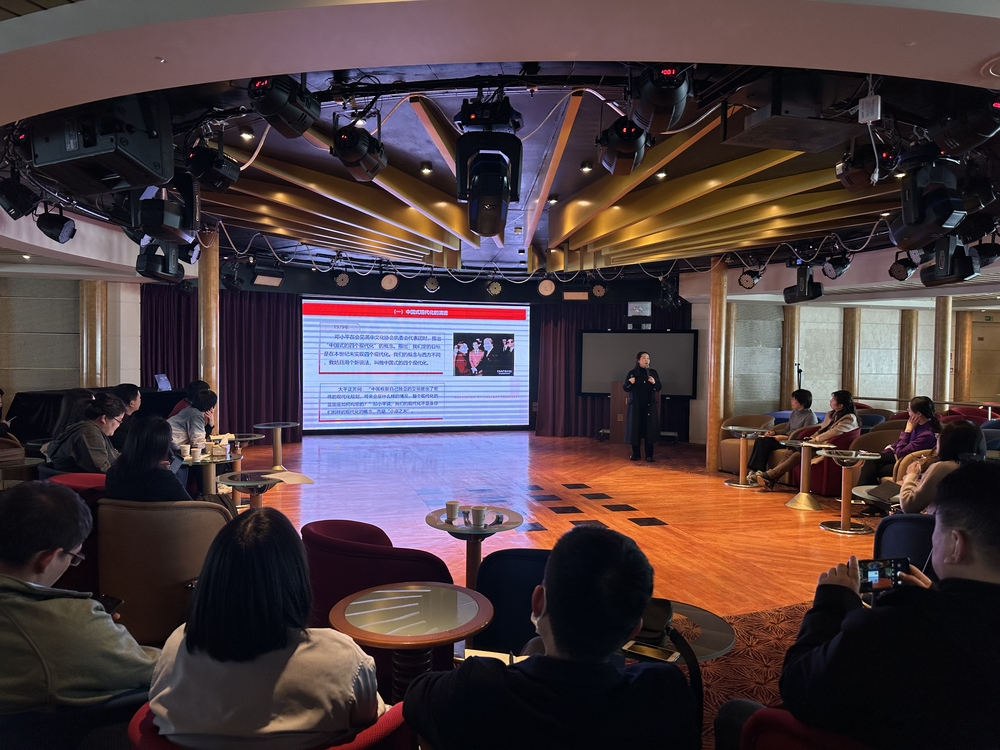 谢茜副教授讲座