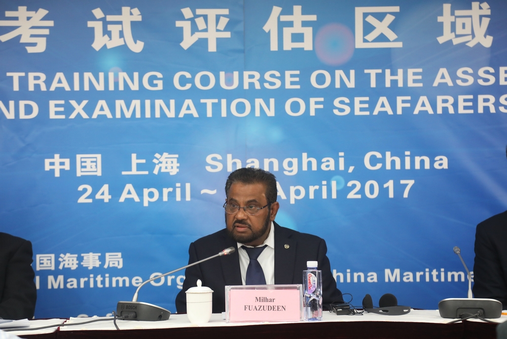 IMO船员处处长Milhar Fuazudeen先生致辞