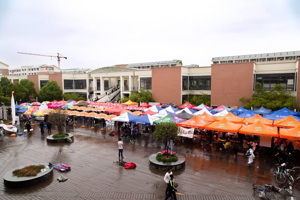 我校160个学生社团顺利招新