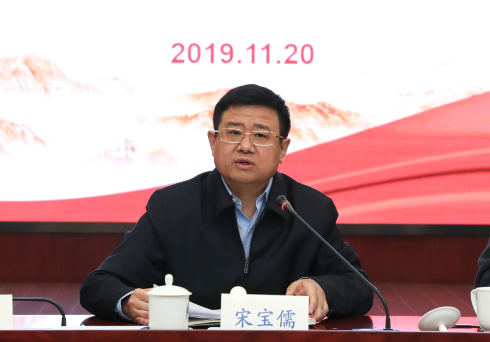 上海海事大学召开“不忘初心、牢记使命”主题教育 工作推进会