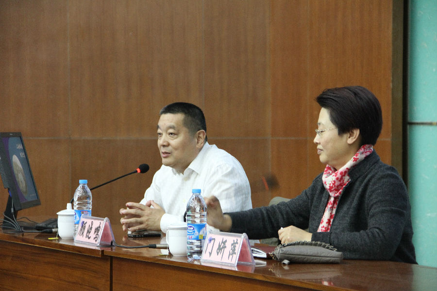 我校举办“关注中国自由贸易区——临港新城的发展建设及展望”专题报告会