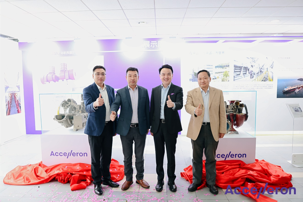 涡轮增压器捐赠仪式