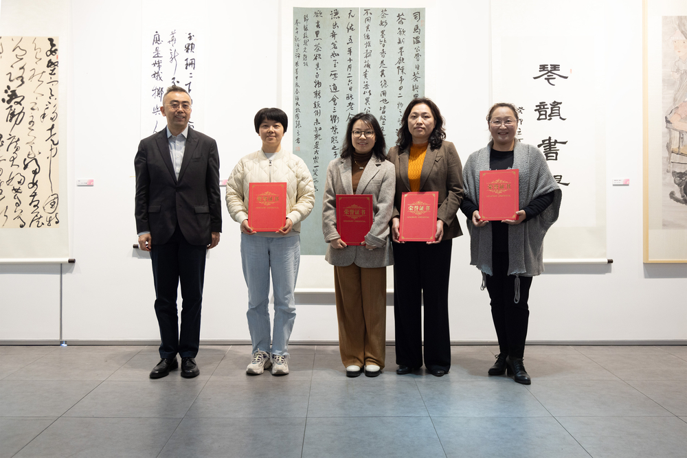 颁发参展证书-2