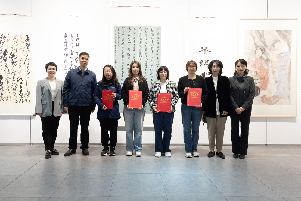 颁发参展证书-3