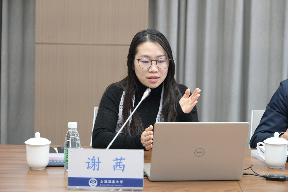 马克思主义学院教师谢茜作专题辅导