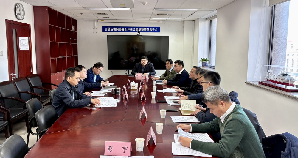 严伟副校长一行赴交通运输部相关单位拜访调研